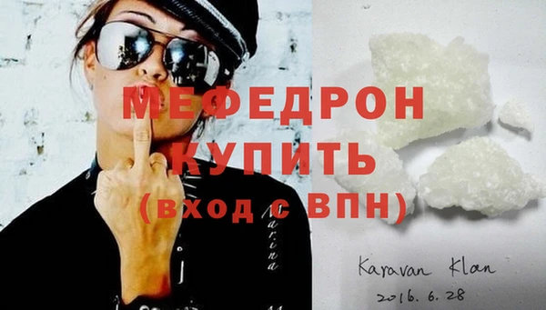 2c-b Баксан