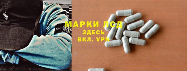 бошки Балабаново