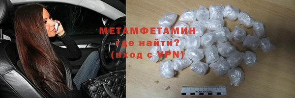 2c-b Баксан