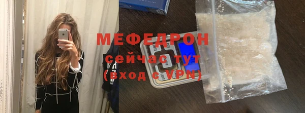 2c-b Баксан