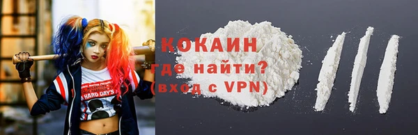 меф VHQ Ростов
