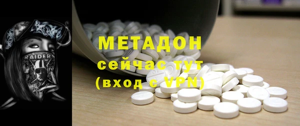 меф VHQ Балахна