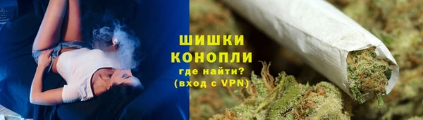 бошки Балабаново