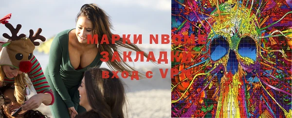 меф VHQ Балахна