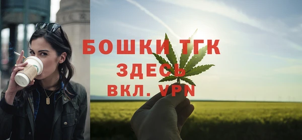 меф VHQ Балахна