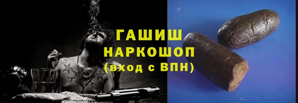 меф VHQ Балахна