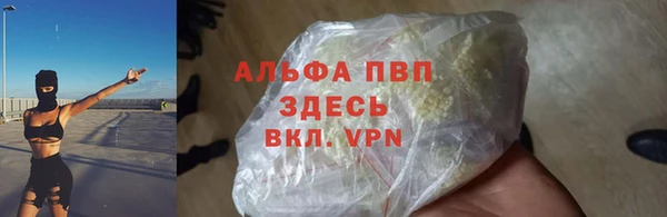 2c-b Баксан