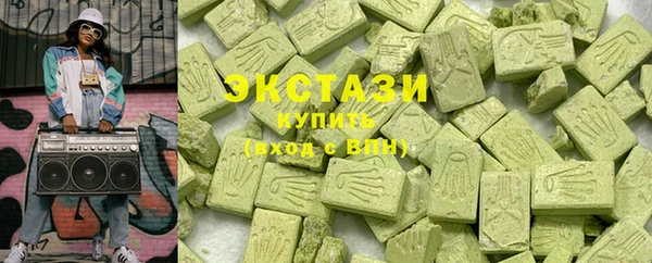 меф VHQ Балахна