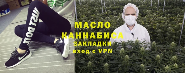 бошки Балабаново