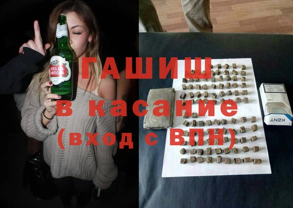 МДМА Россошь