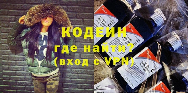 бошки Балабаново