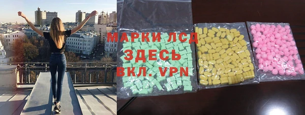 бошки Балабаново