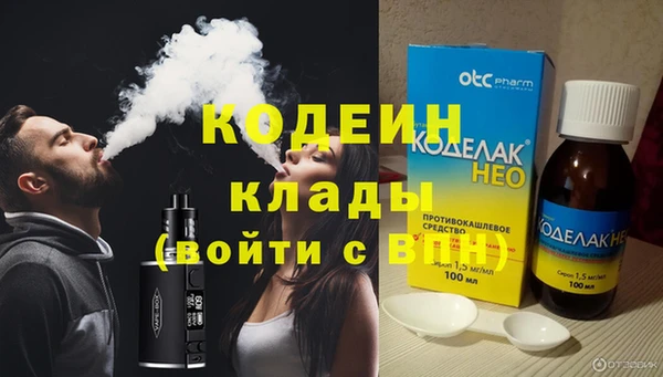 2c-b Баксан