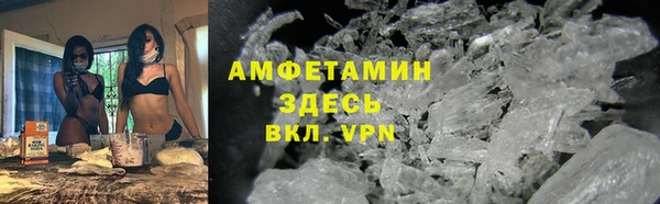 бошки Балабаново