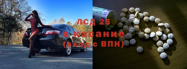 бошки Балабаново