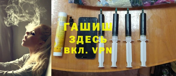 2c-b Баксан
