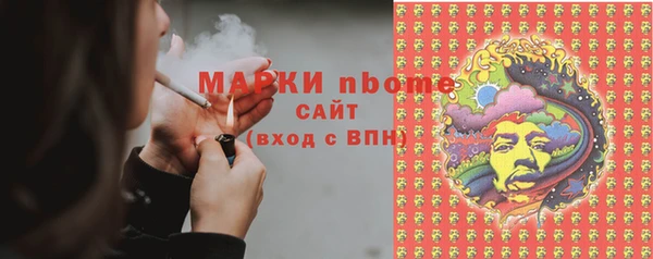 2c-b Баксан