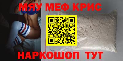 Альфа ПВП Беслан