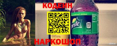 мескалин Берёзовский