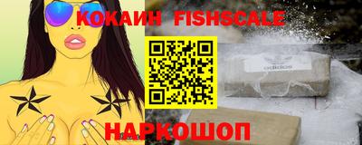 Альфа ПВП Беслан
