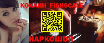дурь Бийск
