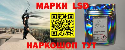 дурь Бийск