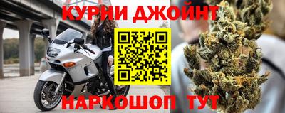 Альфа ПВП Беслан