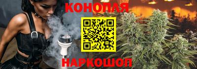 мескалин Берёзовский