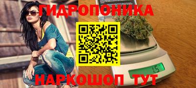 мескалин Берёзовский