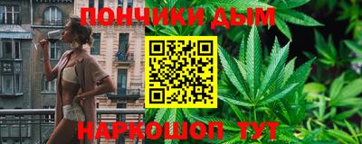 мескалин Берёзовский