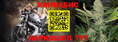 Альфа ПВП Беслан