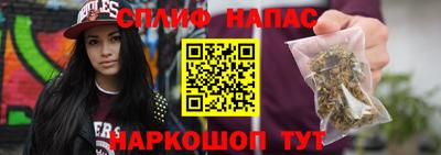 дурь Бийск