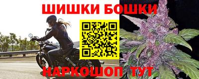 мескалин Берёзовский