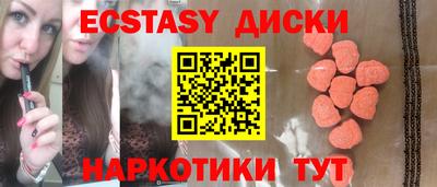 мескалин Берёзовский
