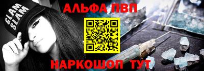 дурь Бийск