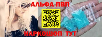 мескалин Берёзовский