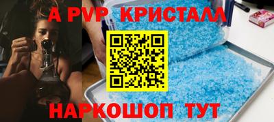 мескалин Берёзовский