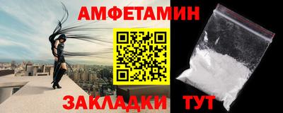 дурь Бийск