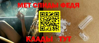 дурь Бийск