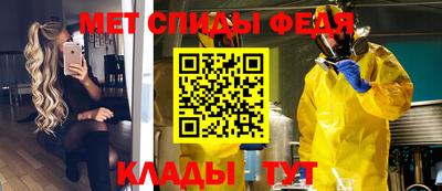 дурь Бийск