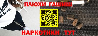 Альфа ПВП Беслан