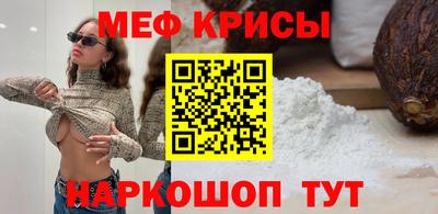 Альфа ПВП Беслан