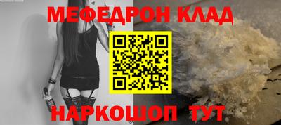 Альфа ПВП Беслан