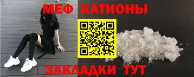 Альфа ПВП Беслан