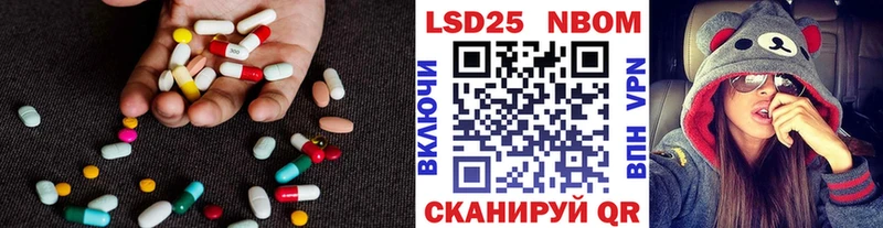 ЛСД экстази ecstasy  нарко площадка телеграм  Белогорск 